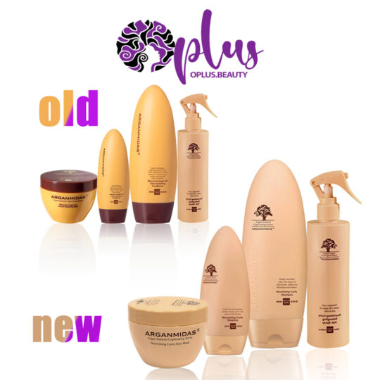 پک چهار تایی آرگانمیداس شامپو،کرم،ماسک،اسپری ریفرش