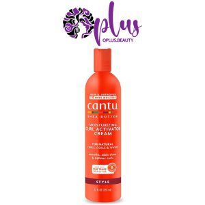 اکتیویتور شی باتر