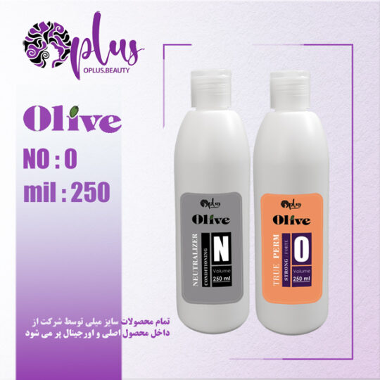 مواد فر الیو شماره 0 به همراه تثبیت 250 میل