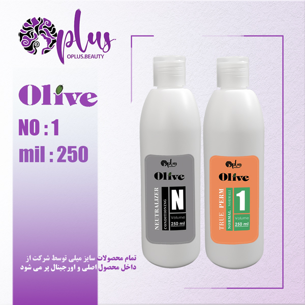 مواد فر الیو شماره 1 به همراه تثبیت مخصوص مو های طبیعی 250 میل