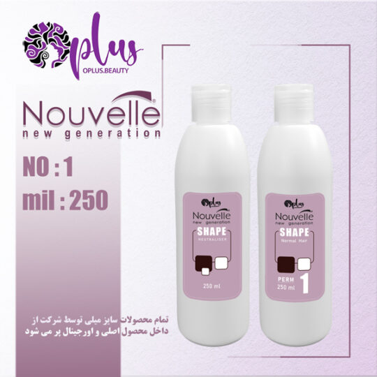 مواد فر نوول شماره 1 بهمراه تثبیت 250 میل