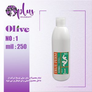 مواد فر الیو Olive شماره 1 یک 250 میل بدون تثبیت مخصوص موهای طبیعی
