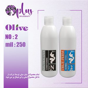 مواد فر الیو شماره 2 به همراه تثبیت مخصوص مو های حساس 250 میل
