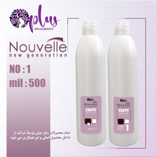 مواد فر نوول شماره 1 بهمراه تثبیت 500 میل