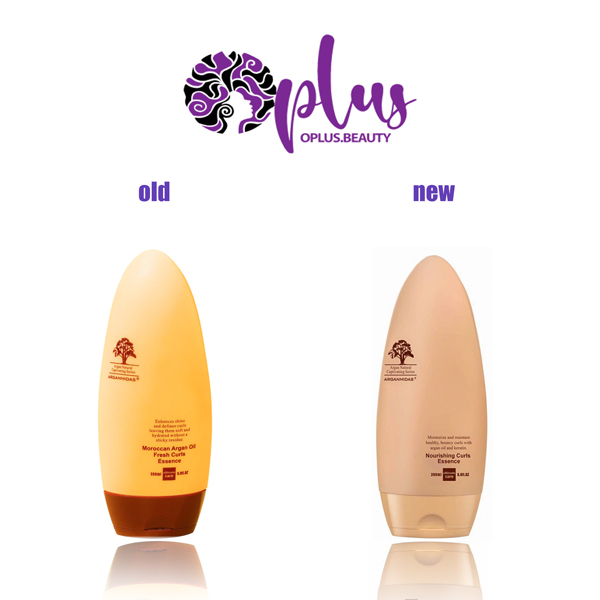 کرم بعد از حمام آرگانمیداس