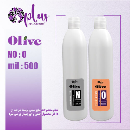 مواد فر الیو شماره 0 به همراه تثبیت مخصوص موهای مقاوم 500 میل