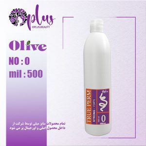 مواد فر الیو Olive شماره 0 صفر 500 میل بدون تثبیت مخصوص موهای مقاوم