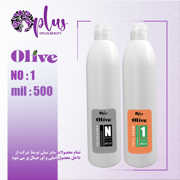 مواد فر الیو شماره 1 به همراه تثبیت مخصوص مو های طبیعی 500 میل