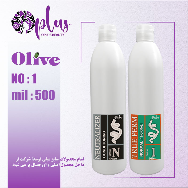 مواد فر الیو شماره 1 به همراه تثبیت مخصوص مو های طبیعی 500 میل
