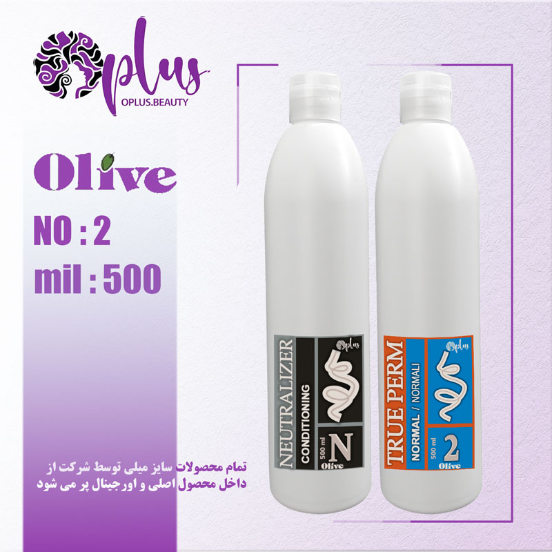 مواد فر الیو شماره 2 به همراه تثبیت مخصوص مو های حساس 500 میل