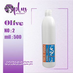 مواد فر الیو Olive شماره 2 یک 500 میل بدون تثبیت مخصوص موهای حساس